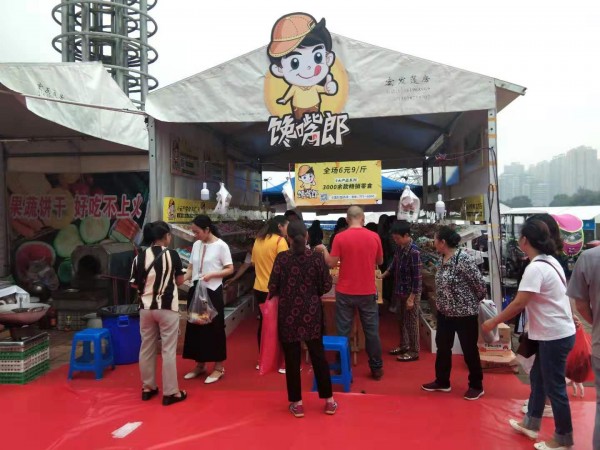 成都零食店加盟哪家好？
