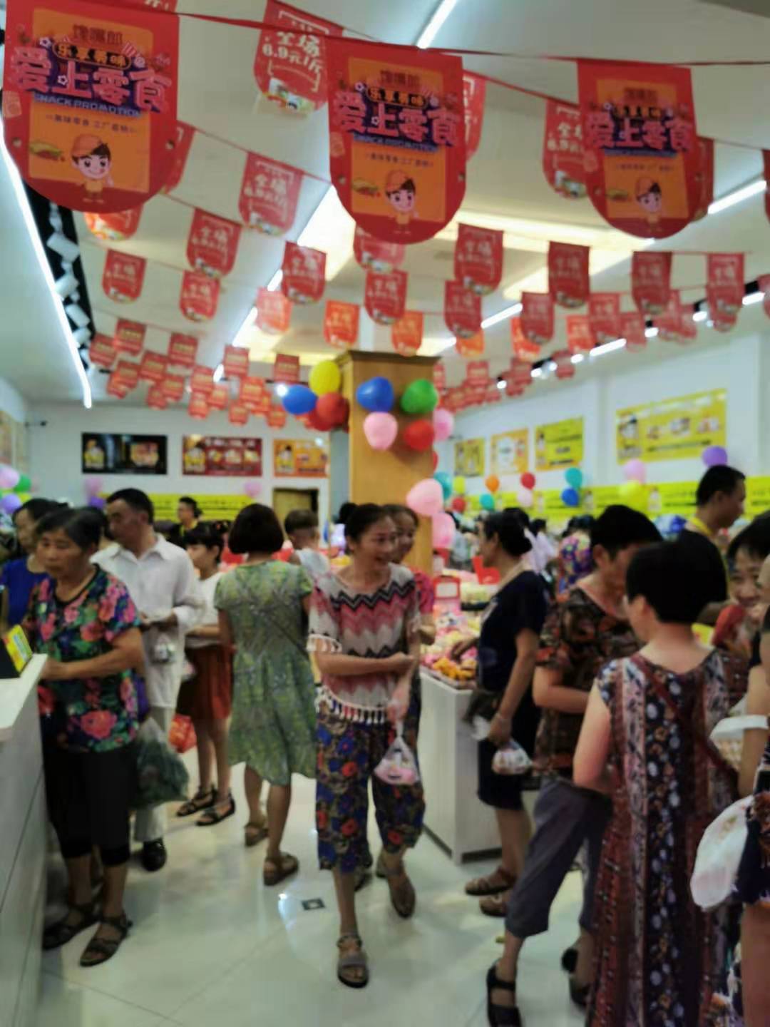 零食店加盟有哪些好經(jīng)營方法？