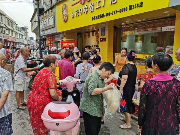 四川德陽(yáng)如何加盟零食連鎖店？