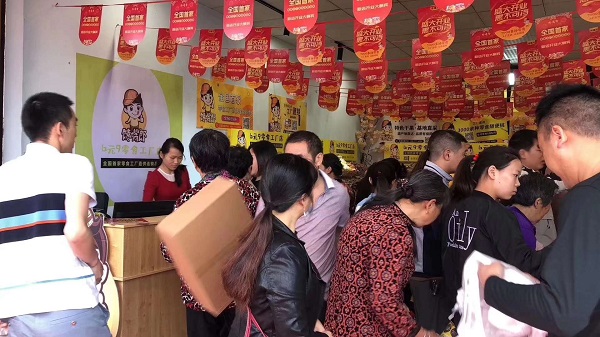 四川廣安休閑零食連鎖店加盟哪個品牌好？