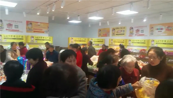 山西零食連鎖加盟饞嘴郎好不好？