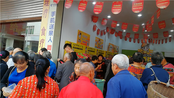 零食連鎖加盟店導(dǎo)購(gòu)在與顧客交流時(shí)的兩大禁忌