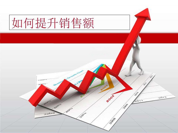 零食加盟店如何提升銷售額？
