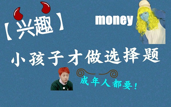 如何選擇合適的零食店加盟品牌加盟？