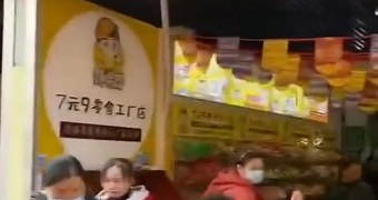 熱烈祝賀廣西崇左金桂市場(chǎng)7塊9零食加盟店開(kāi)業(yè)大吉
