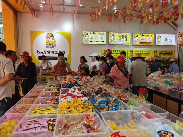 想在鄉(xiāng)鎮(zhèn)開個量販零食店，加盟品牌連鎖店怎么樣？?