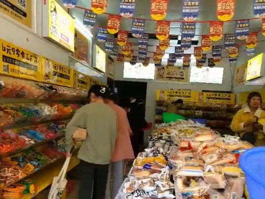 加盟開零食店難不難？利潤怎么樣??？