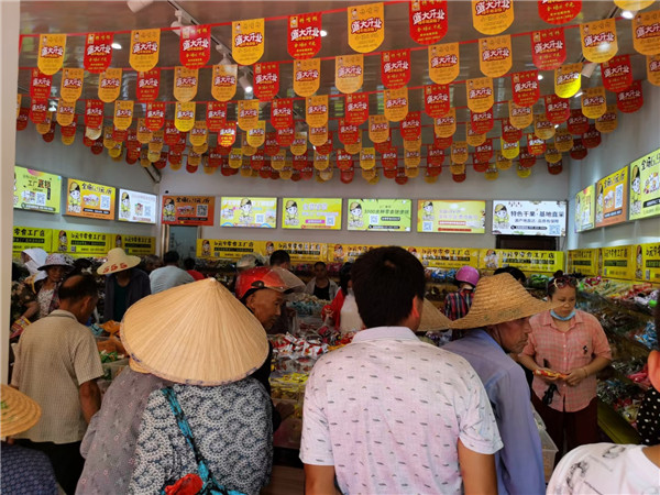 鄉(xiāng)鎮(zhèn)零食加盟店想要生意好，就必須做到這幾點(diǎn)